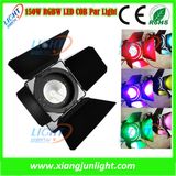 150W COB LED PAR Can Light Car Show Light