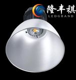 70W LED Light IP65 High Bay Light