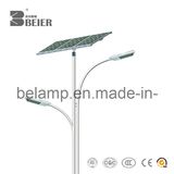 60W 8m LED Solar Street Light