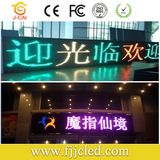 Outdoor LED Display for Supermarket