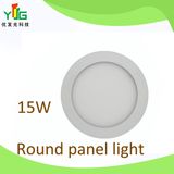 CE RoHS Approved 15W Round LED Panel Lights