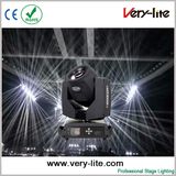 Sharpy Beam 7r Moving Head Light (BEAM-230)