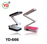 24PCS Foldable LED Table Lamp