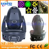 2016 Hot Mini 60W LED Moving Head Spot Light