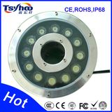 Pool LED Light 18W RGB LED Aquarium Light