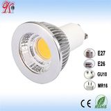 Dimmable 5W GU10 COB LED Spotlight