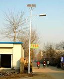 12V Solar 30W LED Street Light, Solar Street Light with Pole, 30W Solar Street Light