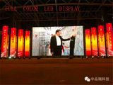 Rental Indoor P4.81full Color LED Display