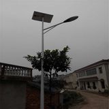 6m 42W LED Solar Street Lights