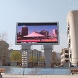 Epistar Chip P8 Outdoor LED Billboard Sign