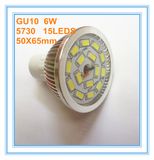 6W 220V Transparent Cover SMD LED Spotlight