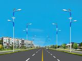 Brsl-122 Solar LED Street Light