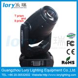 10r 280W Moving Head Beam Light