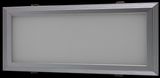 Dimmable 300*1200mm LED Ceiling Light (HR838005)