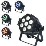 7*10W 5in1 LED PAR Stage Light