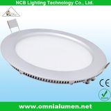 18W LED Panel Light (OL SPDLR18W)