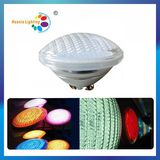 AC12V 24W LED PAR56 Swimming Pool Light