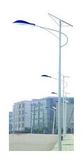 LED Street Light (SR2000)