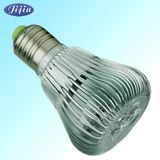 5W LED Spotlight