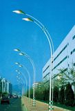 60W LED Street Light