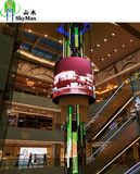 P6 SMD Full Color Indoor LED Display