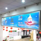 Large Sizeedge Light LED Super Slim Light Box