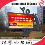 Well-Waterproof P8 Outdoor Full Color Module LED Display