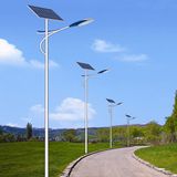 5 Years Warranty Energy Saving Outdoor Integrated 40W LED Solar Street Light