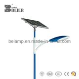 5m 21W Solar Light, Solar Street Light, Solar Light Price