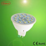 MR16 5W LED Spotlight (SMD2835)