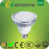 LED Spotlight / E27 LED Spotlight / Milky Cover LED Spotlight