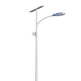 New Design 9m 50W LED Solar Street Light