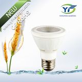 GU10 3W 7W 11W LED PAR Slim with RoHS CE