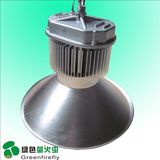 Wuhan Greenfirefly Lighting Co., Ltd.