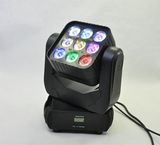 3*3 Matrix RGBW Moving-Head LED Light