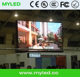 Outdoor Full Color LED Display (P16 advertising LED Display Screen)