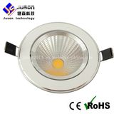 15W LED Down Light 1400-1500lm