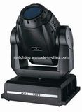 1200w Moving Head Light / Stage Light