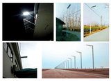 All-in-One Solar LED Outdoor Area/Street Light