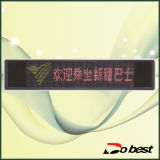 Changzhou Dobest International Trading Co., Ltd.