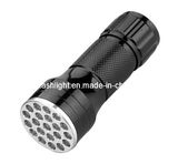 12 LED Aluminum Flashlight (DH-A11)