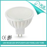 12V 550lm 7W SMD MR16 LED Spotlight