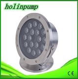 Waterproof Outdoor Light (HL-PL18)