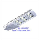 150W IP66 LED Outdoor Street Light with 5-Year-Warranty (High pole)