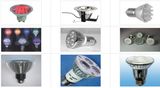 LED Spotlight Series