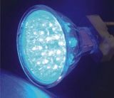 LED Cup Lamp (CC-MR16B12)