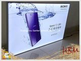 Tension Aluminum Frameless Fabric Advertising Light Box with LED