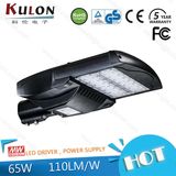 65W High Efficient LED Street Light with 5 Years Warranty