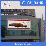 High Definite Outdoor Waterproof Video LED Display