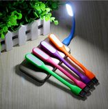 Portable Flexible USB LED Light for Eye Protection for Promotional Gift